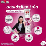Magnesium, Vitamin B6,Taurine,Vitamin C, Potassium 20'S