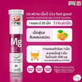 Magnesium, Vitamin B6,Taurine,Vitamin C, Potassium 20'S