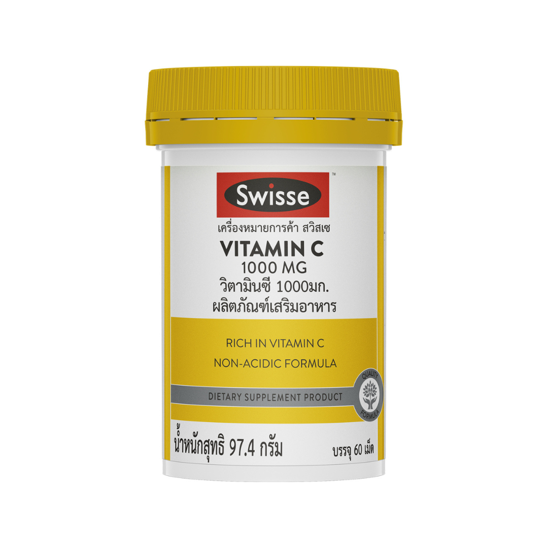 Swisse วิตามิน 1000 MG. 60 tab