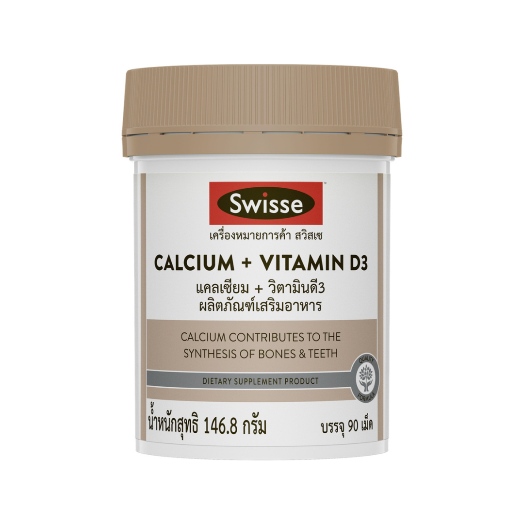 Swisse Calcium + วิตามิน D3 90 tab