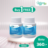MEGA We care MAXX OMEGA3 20'S