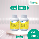MEGA We care EVENING PRIMROSE OIL 1000 MG. 30'S