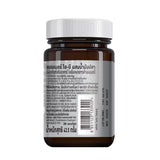 BANNER HI-B WITH FISH OIL