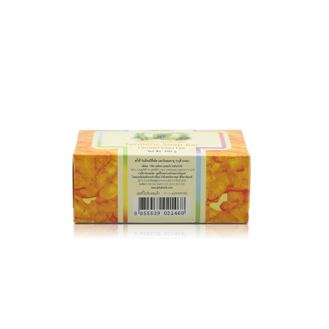 อบ.สบู่ขมิ้น 100 G. ตราอภัยภูเบศร
