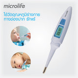 MCL MT 200 THERMOMETER
