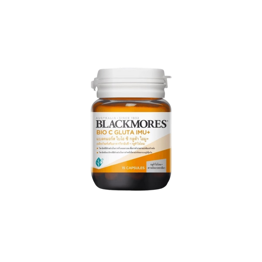 [Free Gift] Blackmores Bio C Gluta Imu+ 15 capsules
