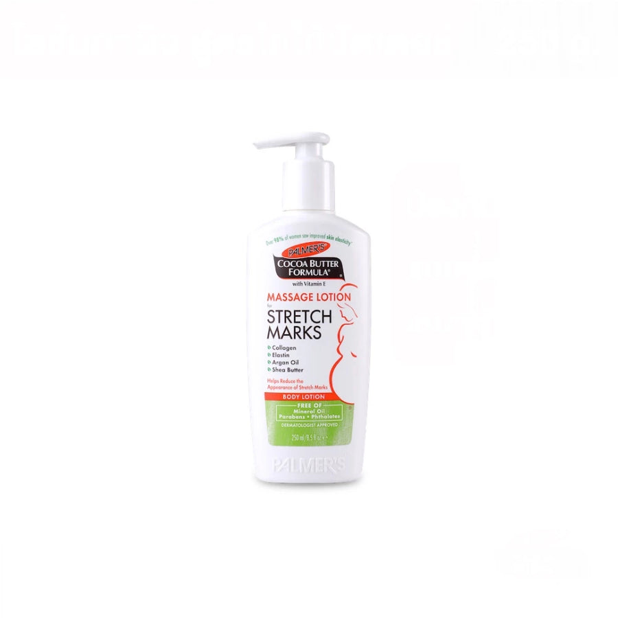 [Mid-Year Sale] Palmers Massage Lotion for Stretch Marks