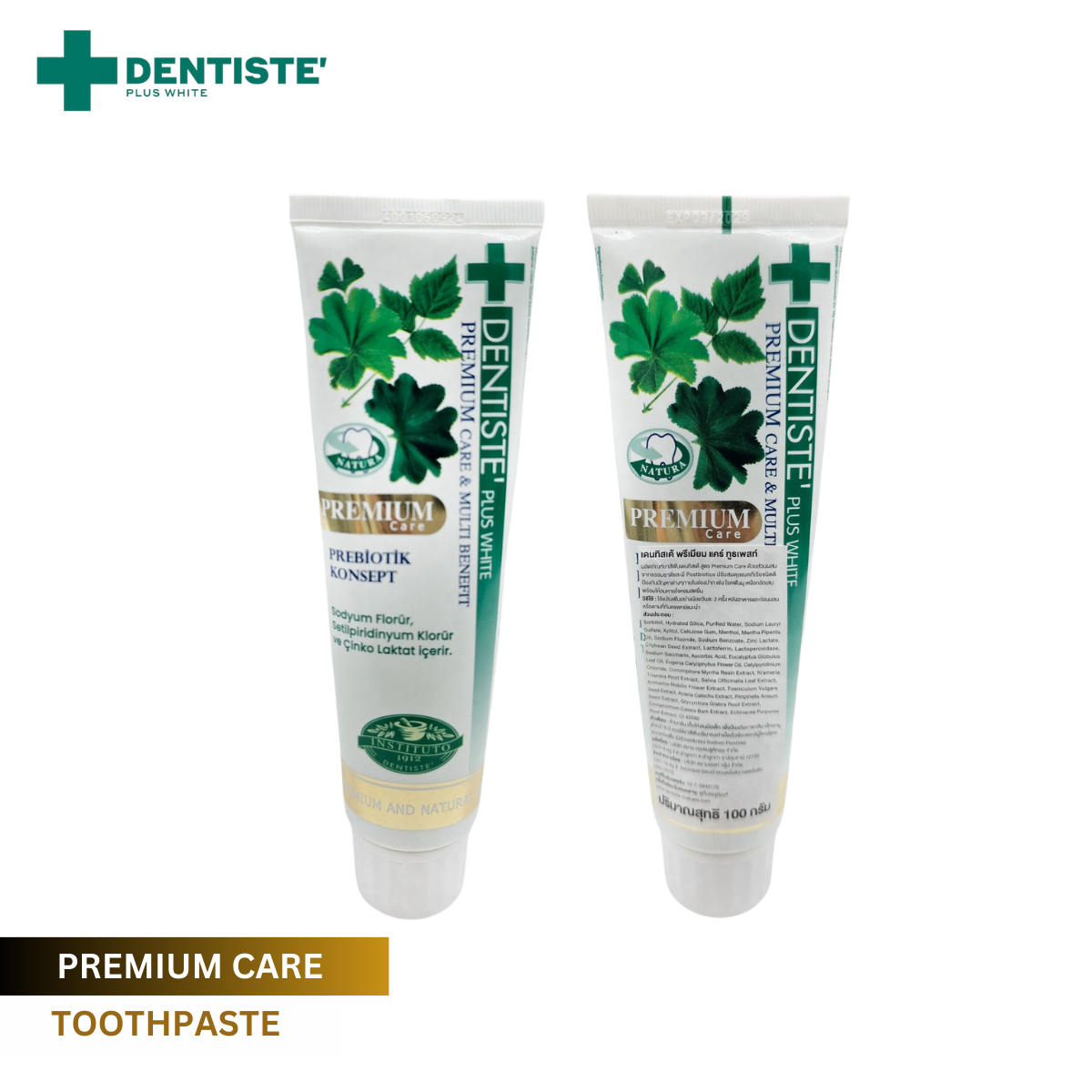 [Buy 1 get 1] DENTISTE PREMIUM CARE 100 GM. (No.1 in Türkey and Made in Türkey)