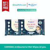 [Buy 1 get 1] KARISMA Antibacterial Wet Wipes 10 pcs.