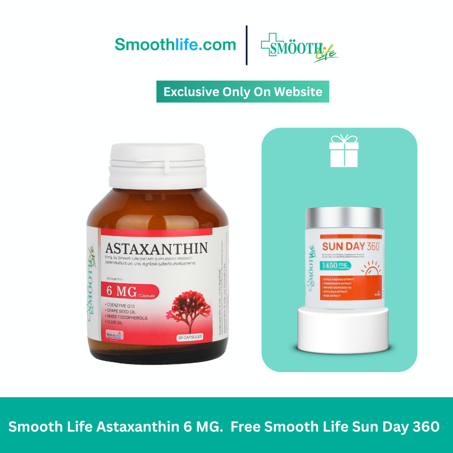 Smooth Life Astaxanthin 6 MG. Free  Smooth Life Sun Day 360