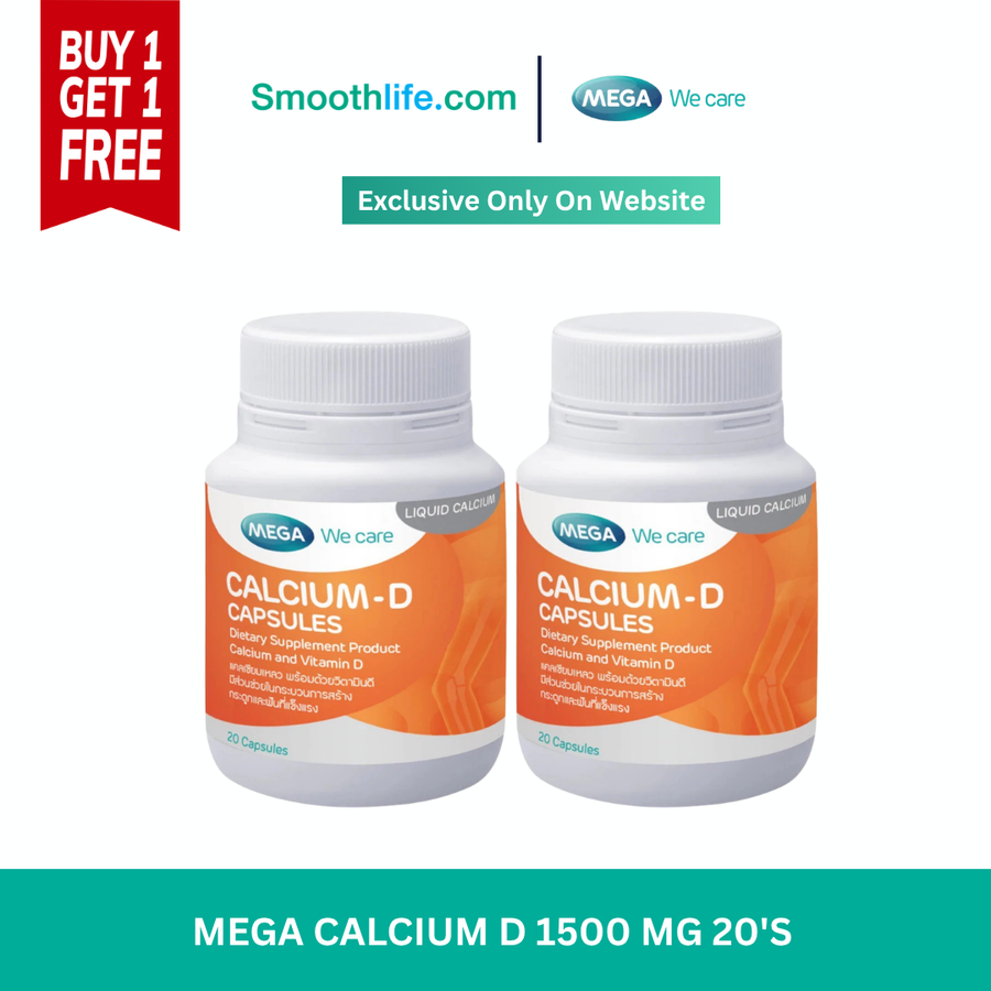 [Buy 1 Get 1] MEGA we care Calcium-D เมก้าวีแคร์ แคลเซียม-ดี ผลิตภัณฑ์เสริมแคลเซียม 1 ขวด บรรจุ 20 เม็ด