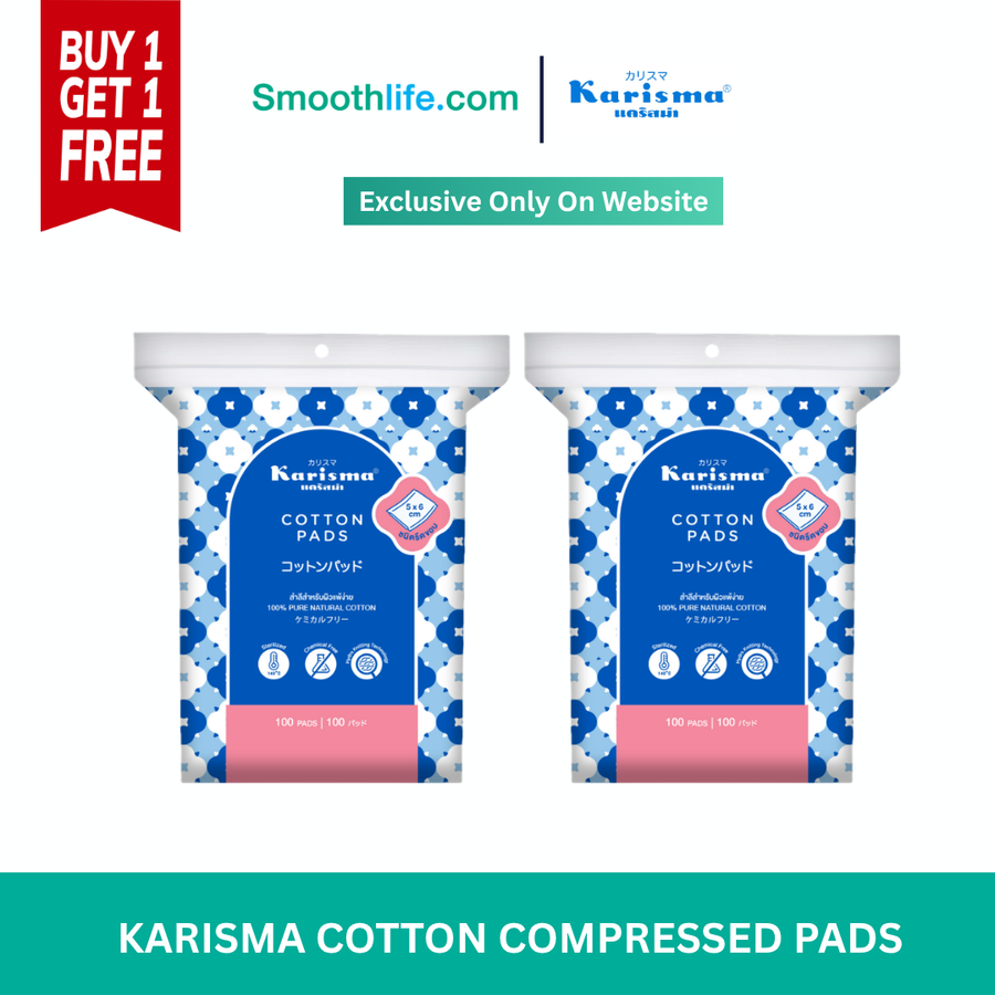 [1 Free 1 ] KARISMA COTTON COMPRESSED PADS สำลีเช็ดเครื่องสำอาง สำลีแผ่นรีดขอบ