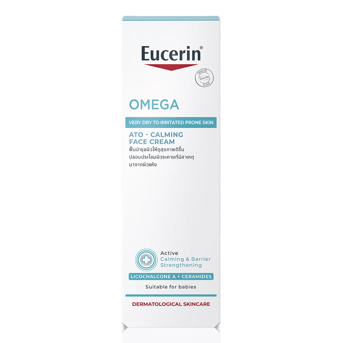 EUC OMEGA ATO-CALMING FACE CREAM 50 ML.