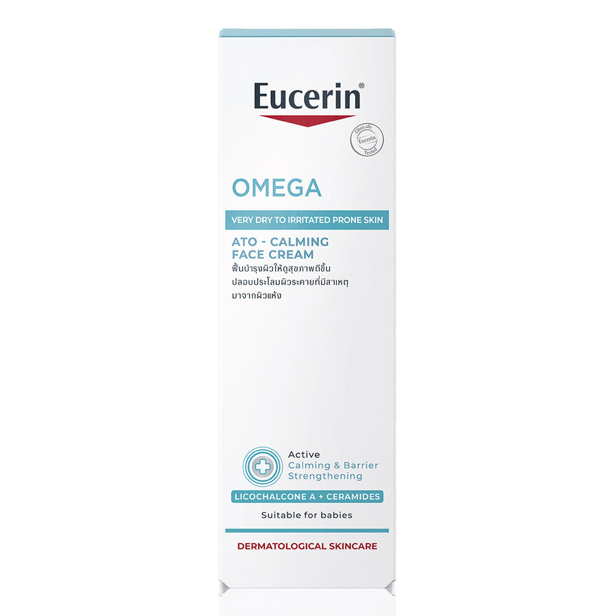 Eucerin OMEGA ATO-CALMING FACE CREAM 50 ML ยูเซอริน ครีมบำรุงผิวสำหรับผิวแพ้ง่าย ลดผิวแห้ง ผิวอักเสบ แดง ระคาย