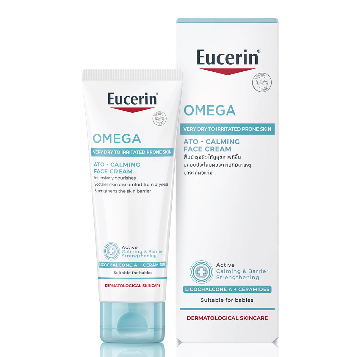 EUC OMEGA ATO-CALMING FACE CREAM 50 ML.