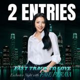 Set B (Get 2 Entries)