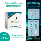 [NEW] LEXS by SmoothE Lactis Acid Bacteria