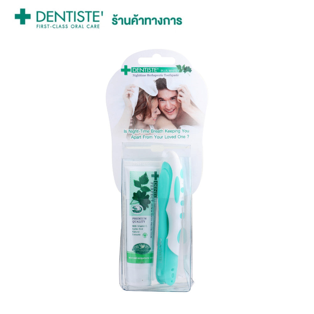 Dentiste ยาสีฟันพร้อมแปรงสีฟันขนาดพกพา Travel Pack Foldable ยาสีฟัน original 20g. + แปรงสีฟันพับได้