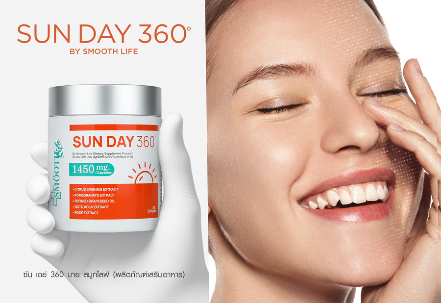 Sun Day 360 by Smooth Life