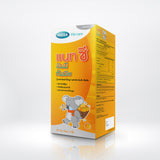 MEGA We care NAT-C YUMMYZ (25 's )