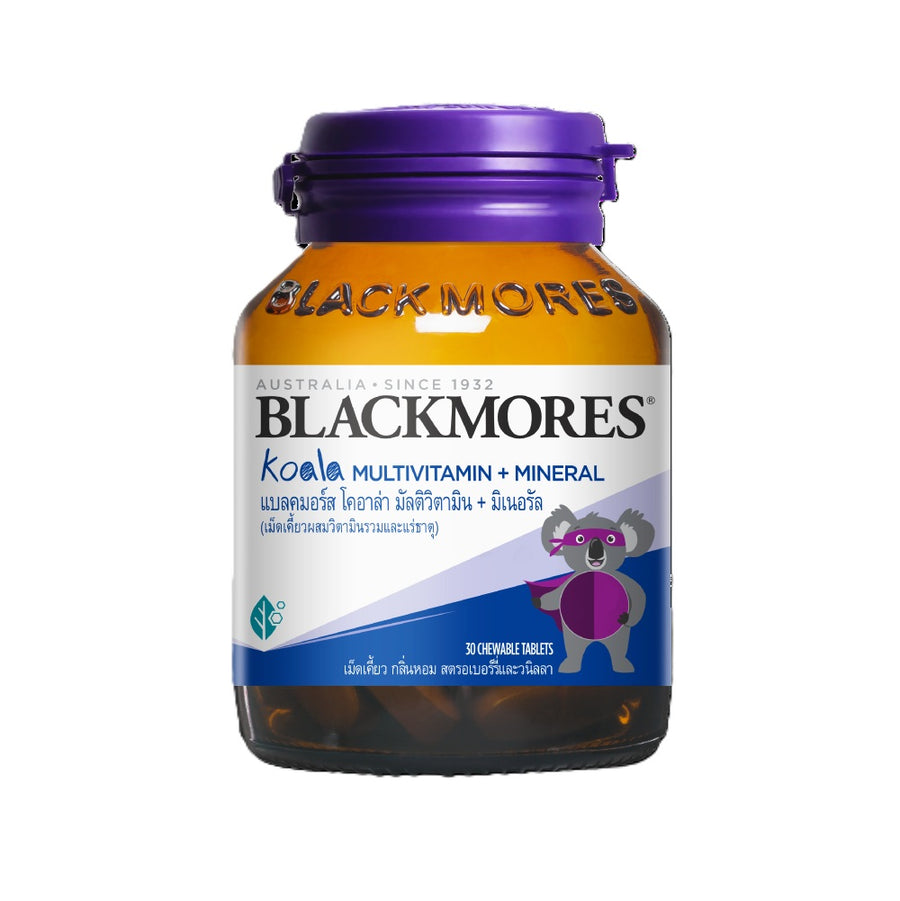 BLACKMORES KOALA MULTIVIT+MINERAL  แบลคมอร์ส โคอาล่า มัลติวิตามิน + มิเนอรัล 30 เม็ด