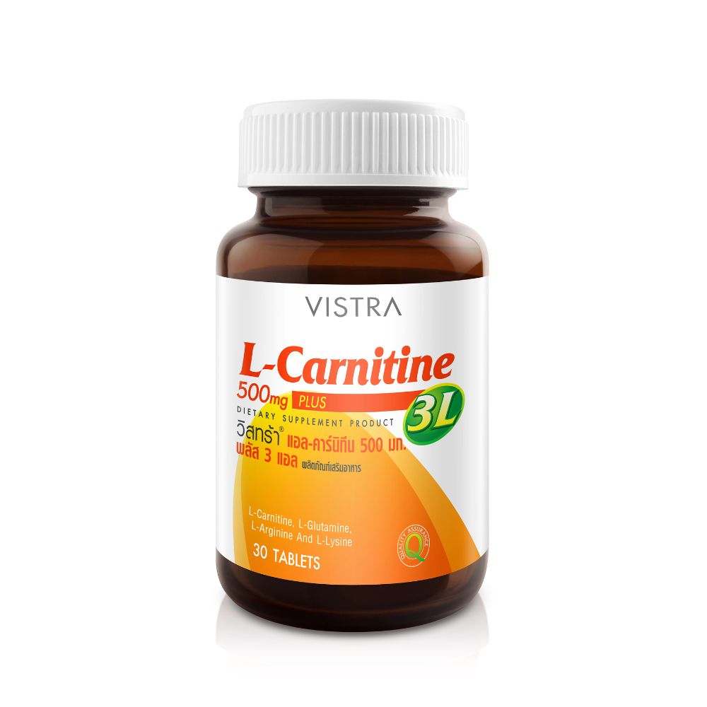 VT.L-CARNITINE 3L 30'S