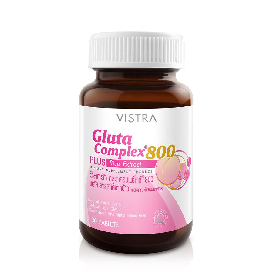VISTRA Gluta Complex 800 Rice Extract 42g. (30Tablets)