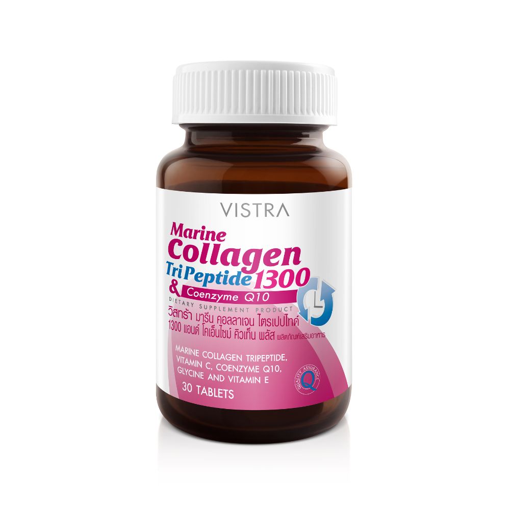 VT.COLLAGEN TRIPEP 1300+Q10 30 'S
