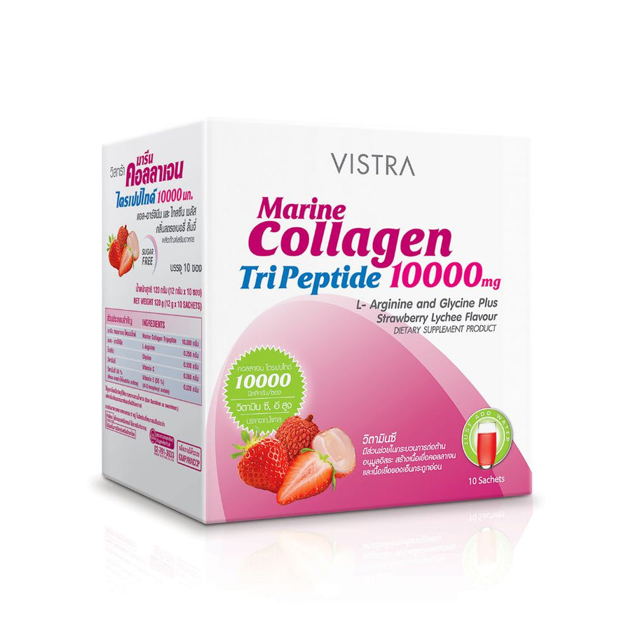 Vistra Marine Collagen TriPeptide 10000 mg (10ซอง) รสสตอเบอรี่+ลิ้นจี่