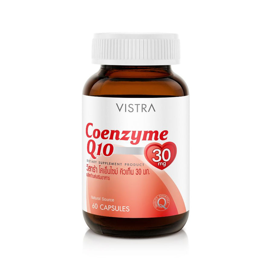 VISTRA CO Q10 วิสทร้า โคเอ็นไซม์ คิวเท็น ซอฟท์ เจล 60 capsules