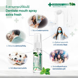 Dentiste Anti Bacteria Set