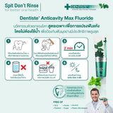Dentiste Anticavity Max 100g Free Dentiste Ergo Travel Set (Random)