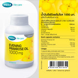 MEGA We care EVENING PRIMROSE OIL 1000 MG. 30'S