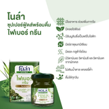 NOLA FIBER GREEN ไฟเบอร์ กรีน 45 ml.