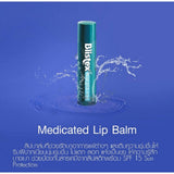 Blistex Classic from USA