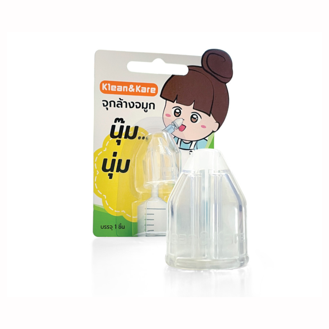 Klean&Kare Nasal Adaptor