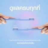 [แพ็ค 2] Dentiste Advanced Care & Premium Toothbrush แปรงสีฟันขนนุ่ม 0.01 มม หัวแปรงกว้างพิเศษ 15 มม. สีม่วง เทา ฟ้า