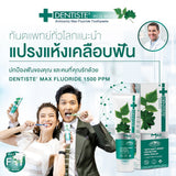 Dentiste Ergo Travel Set (Random)