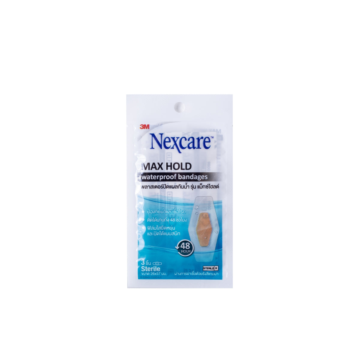 3M NEXCARE MAXHOLD BANDAGE 3S