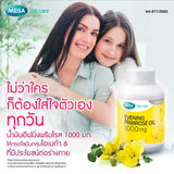 MEGA We care EVENING PRIMROSE OIL 1000 MG. 30'S