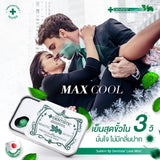 Dentiste Anti Bacteria Set