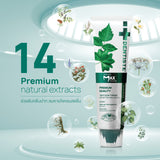 Dentiste Max Fresh Breath