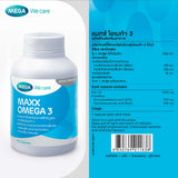 MEGA We care MAXX OMEGA3 20'S