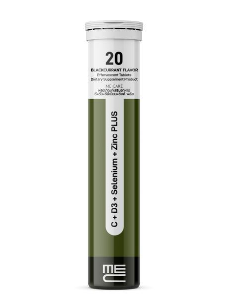 ME CARE - IMMUNE PLUS