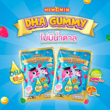 "HEMOMIN GUMMY JELLY DHA,VIT C AND FIBER STRAWBERRY  วุ้นเจลาตินผสมดีเอชเอ วิตามินซีและไฟเบอร์ กลิ่นสตรอเบอรี่ (ตราฮีโมมิน)"