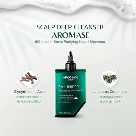 [Mid-Year Sale] AROMASE 5α Juniper Scalp Purifying Liquid Shampoo แชมพูคลีนซิ่งหนังศีรษะ จบปัญหาหนังศีรษะ ไร้สารเคมี