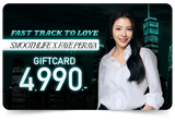 Set C Gift Card (Get 5 entries)