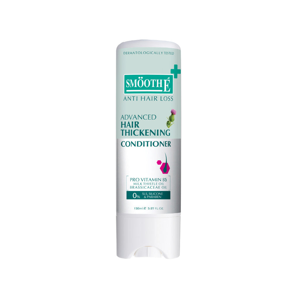 [Deal Duo] Smooth E Hair Repair & Hydration Set
