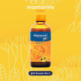 MAMARINE BIO-C PLUS MULTIVITAMIN 120 ML. (สีส้ม)