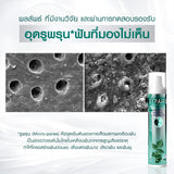 [1 Free 3] Dentiste Repaire 2in1 70g Free Brush x2 Advanced Care x1